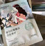 自然堂喜马拉雅植物补水面膜50片套装 补水保湿敏肌可用护肤品女 实拍图