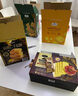 Member's Mark 芝士夹心饼干 1kg 1kg*1箱 实拍图