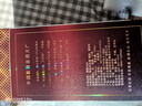 潭1935升级版大曲坤沙酱香型白酒纯粮酿造原箱过节送礼收藏 53度 500mL 12瓶 （送2瓶大酒） 实拍图