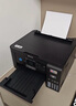 爱普生（EPSON）墨仓式L1258 A4彩色无线单功能家用打印机（微信/远程打印/AI学习打印机） 实拍图
