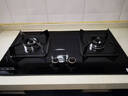 美的（Midea）【国家补贴立减20%】燃气灶天然气 家用5.2kW猛火灶台嵌两用  64%热效率 可调节底盘 Q325-M 升级 实拍图
