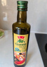 鲁花 【保真橄榄油】食用油 特级初榨橄榄油  258ml 实拍图