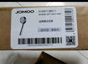 九牧（JOMOO）花洒喷头全套家用增压洗澡淋浴莲蓬头热水器手持淋雨花洒软管套装 增压花洒+软管（1.5米）+墙座Q19 实拍图