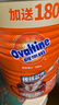 阿华田（Ovaltine）可可粉罐装1.38kg 营养早餐代餐牛奶冲饮即食蛋白型固体饮料1380 实拍图