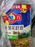 多力 【张若昀同款】葵花籽油6.18L食用油 物理压榨 热门商品 实拍图