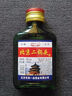 【口粮酒精选】北京二锅头清香型高度桶装瓶装泡药酒白酒 多度数 50度 100mL 1瓶 实拍图