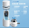 松下（Panasonic）净水器水龙头过滤器自来水过滤器新升级款适配TK-EUNJN2S、TK-EUNJN2N、TK-EUNJ53B原装滤芯三芯装 实拍图