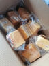 三只松鼠水牛乳千层吐司1000g 厚切面包早餐休闲零食手撕代餐饱腹点心 实拍图