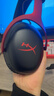 极度未知（HYPERX）飓风2飓风3系列电竞游戏耳机头戴式 fps吃鸡耳麦降噪麦克风 原金士顿cloud2电竞耳机 飓风3无线版-黑红【DTS音效丨性能升级】 实拍图
