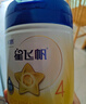 飞鹤星飞帆 CBP骨骼发育 儿童奶粉4段(3-6岁适用)750g*6 实拍图