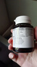 澳佳宝（Blackmores）高浓度芹菜籽精华西芹籽7000mg40粒关节健康日常养护平衡尿酸 【加强版】高浓度西芹籽7000mg 40粒*2瓶 实拍图