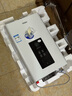 海尔（Haier）【UTSPRO】13升液化气&煤气热水器安全家用 水气双调恒温 节能省气 【国家补贴15%】低水压启动 实拍图