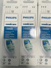 飞利浦（PHILIPS）电动牙刷头 C2牙菌斑洁净型 适配HX6730HX6512HX6803HX3714 牙菌斑洁净-HX9023/67-3支 实拍图