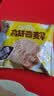 中膳堂粗粮饼干五谷杂粮代餐早全麦桃酥无糖精糖友办公室休闲零食品整箱 高纤燕麦麦香味2斤1kg 实拍图