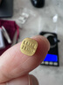 赛菲尔足金999.9十二生肖蛇金豆黄金投资金块生肖金条 生肖马 约1克 实拍图