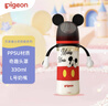 贝亲（Pigeon）PPSU迪士尼双把手奶瓶330ml L号奶嘴 米奇躲猫猫 6月+ AA269 实拍图