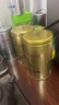 乐品乐茶特级毛尖绿茶2025新茶明前特级春茶自己喝茶叶礼盒250g送礼品袋 实拍图