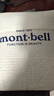 mont·bell 户外男款四季中厚徒步露营登山防风防泼水舒适运动长裤 1105673 深碳色 DKCH S 实拍图