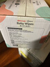 超亚湿巾婴儿手口柔湿巾宝宝婴童新生儿湿纸巾无添加洁面擦脸80抽*6包 实拍图