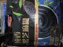 智仁 纯香黑芝麻糊 营养早餐谷物粉 冲饮代餐粉 独立小袋包装600g 实拍图