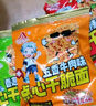 【口口香脆】点心面掌心脆干吃面干脆面混合口味50包整箱追剧解馋 混合口味35袋【活动专属】 实拍图
