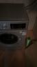 西门子（SIEMENS）iQ300 10公斤滚筒洗衣机全自动 智能除渍 强效除螨 羊毛洗 15分钟快洗  108AW 家电国家补贴 实拍图