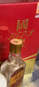 郎酒 小郎酒飞扬版 浓酱兼香型白酒 45度100ml*6瓶整箱 口粮小酒 实拍图
