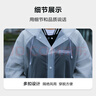 得力一次性雨衣雨披电动车加厚防暴雨衣户外骑行登山分体雨衣京东自营 实拍图