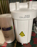 科罗菲（COLOFEL）【品质升级】大白瓶前置过滤器 大蓝瓶大胖瓶中央净水机全屋家用净水器通用滤芯除氯小型中央净水 10寸单联标配（搭PP除固态杂质） 实拍图