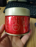 品味茶叶 武夷山大红袍一级40g 罐装礼盒 竹叶青茶业源头直发76001 实拍图