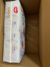 好奇（Huggies）金装纸尿裤S120片(4-8kg)尿不湿【速干不易红】 实拍图