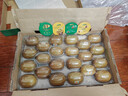 佳沛（zespri）新西兰  阳光金奇异果巨大果22粒原箱 单果重约144-175g 猕猴桃 实拍图