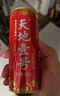 天地壹号 苹果醋饮料330ml*15罐青春版整箱低糖0脂肪多喝醋有好处新老包装 实拍图