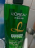 欧莱雅茶树洗发水 植萃去屑清爽控油去油男士女士洗发露500ml 实拍图