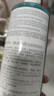 雅漾（Avene）净颜洁肤卸妆水400ML 油敏肌深层清洁控油清爽舒缓面部敏肌礼物 实拍图