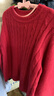 优衣库婴幼儿宝宝souffle yarn舒芙蕾可机洗针织衫舒芙蕾478832 16 红色 110 晒单实拍图