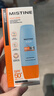 Mistine蜜丝婷防晒霜小黄帽60ml*2防水汗防紫外线高倍spf50+学生双11 实拍图