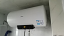 美的（Midea）储水式电热水器电60升家用大水量速热一级能效节能省电长效免换镁棒防电墙安全智能家电补贴X1 60L 2200W 一级能效速热省电X1 实拍图