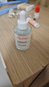 雅漾（Avene）恒润肌活保湿精华露30ML 即刻补水提亮肤色清爽敏肌面部精华液 实拍图