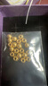御邪转运珠纯金珠子999足金七夕节礼物金珠配珠手链送礼礼物女 5mm[古法]0.08g标准版 实拍图