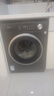 美的（Midea）滚筒洗衣机全自动国家补贴 10/12公斤大容量家用 单洗/洗烘一体机 一级能效  除菌除螨 以旧换新 【新品升级带烘干V56】羽绒云朵烘+短时除菌洗 实拍图