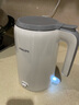 飞利浦（PHILIPS）恒温电水壶 家用大功率热水壶 一键保温 304不锈钢1.5L HD9366  实拍图