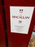 麦卡伦THE MACALLAN【官方正品】18年经典雪莉桶 苏格兰威士忌洋酒喜酒 700ml 实拍图