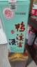 鸭溪窖 飞天经典品味 浓香型白酒 54度 500ml 单瓶装 实拍图