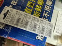超霸（GP）23A12V高伏5粒碱性电池适用于门铃/遥控器/车辆防盗器/玩具/等商超同款 实拍图
