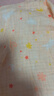 全棉时代婴儿浴巾儿童6层水洗纱布绗缝大毛巾小兔星星95*95cm1件装 实拍图