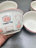 釉下彩可爱卡通碗碟套装家用高颜值陶瓷碗筷盘餐具 小猪碗4碗 4件套 实拍图