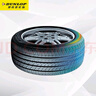邓禄普（DUNLOP）轮胎 215/60R16 95V VEURO VE302 实拍图