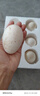 百世富泽（BAISHIFUZE）【百世富泽】黄河滩大鹅蛋新鲜正宗土鹅蛋农家自养孕妇超大鹅蛋 12枚130-150克 实拍图