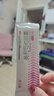 舒尔佳 奥利司他胶囊120mg*14粒 减脂减重 减肥药 塑身排油瘦身 治疗肥胖 实拍图